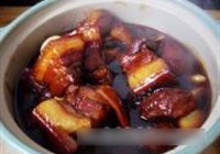 经典红烧肉的做法 步骤11
