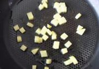 锦绣蒸蛋的做法 步骤8