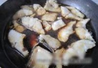 红烧鱼块的做法 步骤10