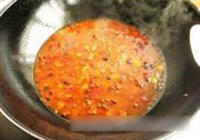水煮肉片的做法 步骤7
