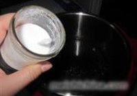 红烧四喜丸子的做法 步骤18