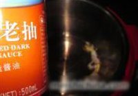 红烧四喜丸子的做法 步骤15