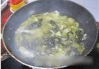 酸菜鱼的做法 步骤7