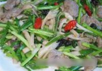 蒜苗牛肉的做法 步骤7