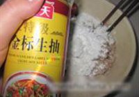 红烧四喜丸子的做法 步骤6
