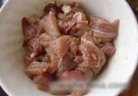 菠萝古老肉的做法 步骤2
