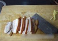 扣肉的做法 步骤7