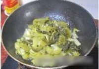 酸菜鱼的做法 步骤6