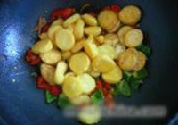 ձ 8