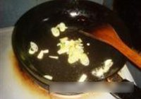 干豆角炒肉的做法 步骤5