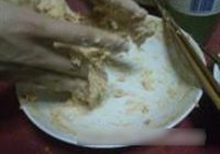 福鼎肉片的做法 步骤7