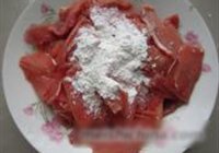 酸菜牛肉的做法 步骤5