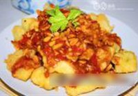松子茄子的做法 步骤19