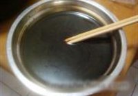 酥锅的做法 步骤16