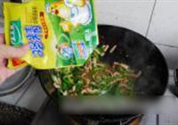 青椒炒肉丝的做法 步骤8