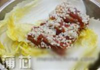 糯米蒸排骨的做法 步骤5
