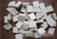 酸菜牛肉的做法 步骤2