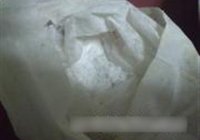 福鼎肉片的做法 步骤1