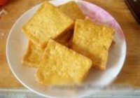 酥锅的做法 步骤5