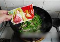 青椒炒肉丝的做法 步骤6