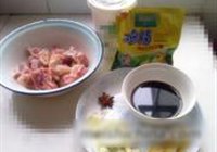 可乐鸡块的做法 步骤1