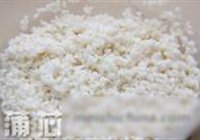 糯米蒸排骨的做法 步骤1