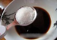 温拌茄子的做法 步骤8