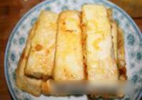 金镶玉豆腐的做法 步骤7