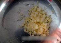 温拌茄子的做法 步骤4