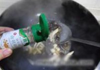 鲜菇海参烩的做法 步骤11