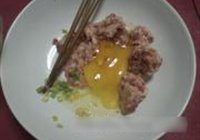 福鼎肉片的做法 步骤5