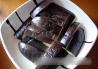 温拌茄子的做法 步骤14