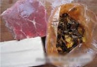酸菜牛肉的做法 步骤1