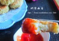 可乐饼的做法 步骤13