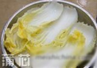 糯米蒸排骨的做法 步骤3
