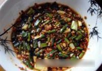 温拌茄子的做法 步骤13