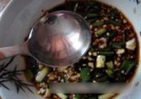 温拌茄子的做法 步骤12