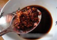 温拌茄子的做法 步骤9