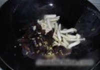 鲜菇海参烩的做法 步骤8