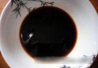 温拌茄子的做法 步骤6