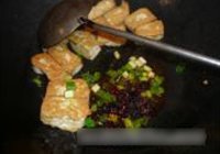 家常豆腐的做法 步骤3