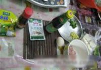 客家豆腐的做法 步骤1