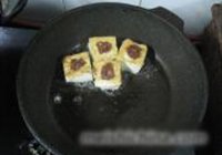 客家豆腐的做法 步骤5