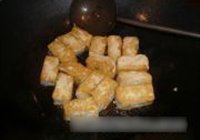 家常豆腐的做法 步骤2