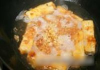 金镶玉豆腐的做法 步骤9