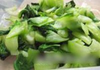 鹌鹑蛋肉圆菜底的做法 步骤2