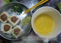 客家豆腐的做法 步骤4