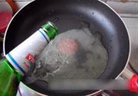 啤酒鸡翅的做法 步骤2
