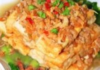 金镶玉豆腐的做法 步骤14