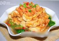 金镶玉豆腐的做法 步骤13
